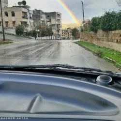Nearby Jisr al-Shughur - Salqin