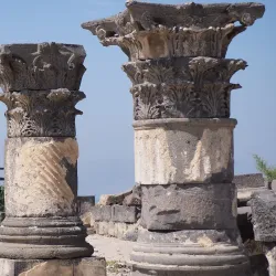 Ras al-Bassit National Park - Tartus