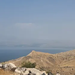 Ras al-Bassit National Park - Tartus