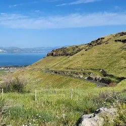 Ras al-Bassit National Park - Tartus