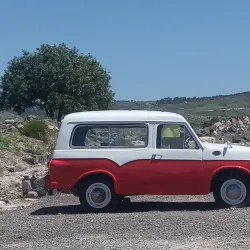 Ras al-Bassit National Park - Tartus