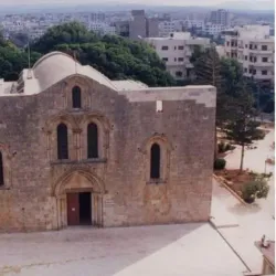Saint Peter's Church - Tartus