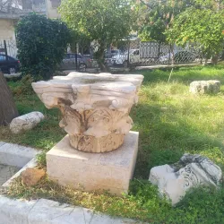 Tartus Archaeological Museum - Tartus