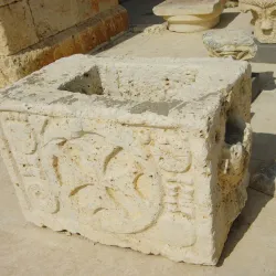 Tartus Archaeological Museum - Tartus