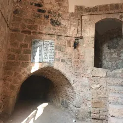 Tartus Citadel (Fortress) - Tartus