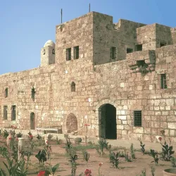 Tartus Citadel (Fortress) - Tartus
