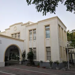 Changhua Arts Museum - Chang-hua