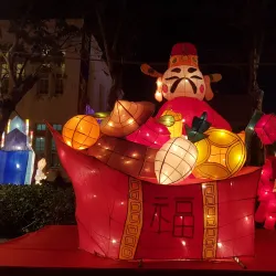 Changhua Arts Museum - Chang-hua