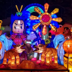 Changhua Arts Museum - Chang-hua