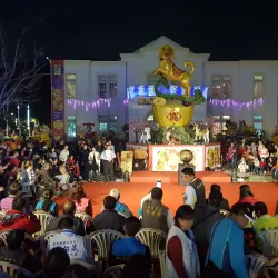 Changhua Arts Museum - Chang-hua