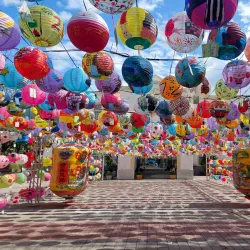 Changhua Arts Museum - Chang-hua