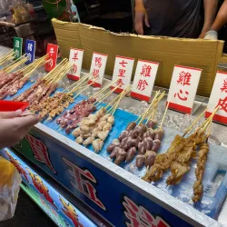 Changhua Night Market - Chang-hua