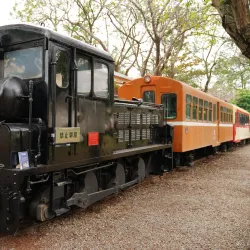 Alishan Forest Railway Garage Park - Chiayi