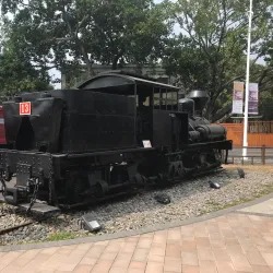 Alishan Forest Railway Garage Park - Chiayi