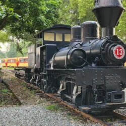 Alishan Forest Railway Garage Park - Chiayi