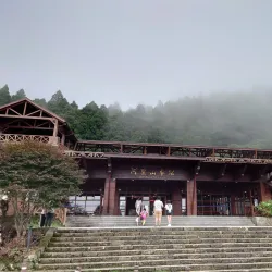 Alishan National Scenic Area - Chiayi