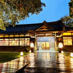 Chiayi City Historical Relic Museum - Chiayi