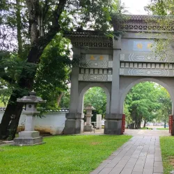 Chiayi City Historical Relic Museum - Chiayi