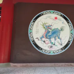 Chiayi Confucius Temple - Chiayi