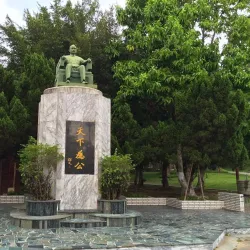 Chiayi Confucius Temple - Chiayi