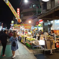 Wenhua Road Night Market - Chiayi