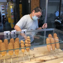 Wenhua Road Night Market - Chiayi