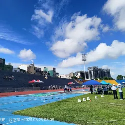 Fengyuan Baseball Stadium - Fengyuan