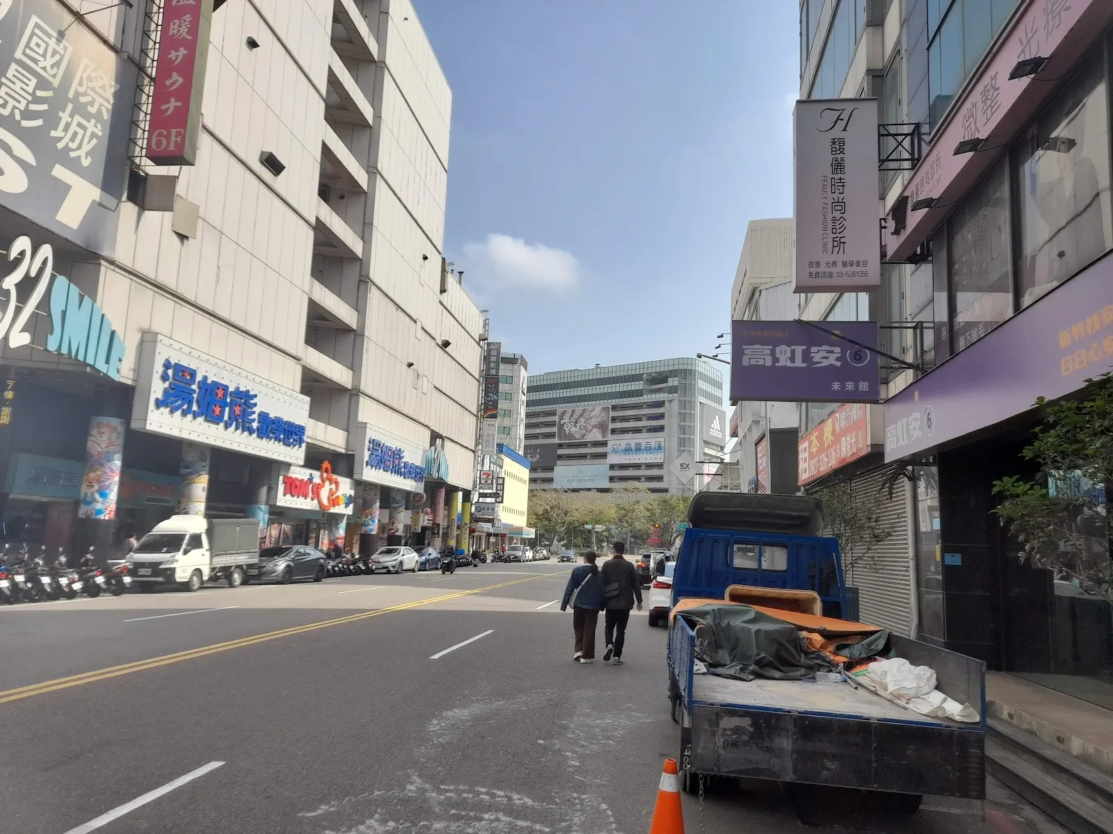 Life in Hsinchu city
