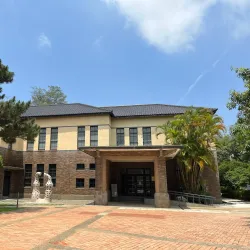 Hsinchu City Glass Museum - Hsinchu