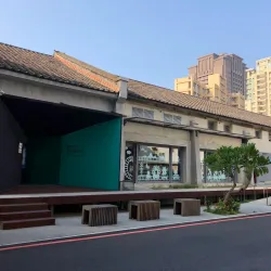 Hsinchu Railway Art Village - Hsinchu