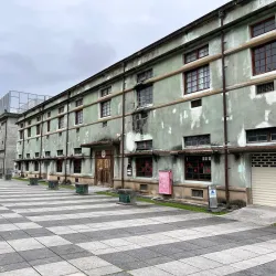 Hualien Cultural and Creative Industries Park - Hua-lien