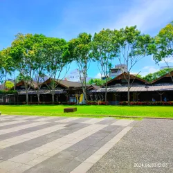 Hualien Cultural and Creative Industries Park - Hua-lien