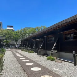 Hualien Cultural and Creative Industries Park - Hua-lien