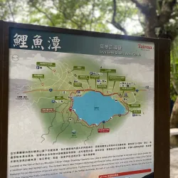 Liyu Lake - Hua-lien