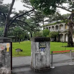 Pine Garden - Hua-lien