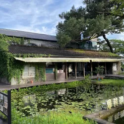 Pine Garden - Hua-lien