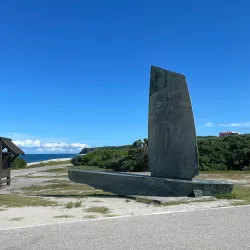 Qixingtan Beach - Hua-lien