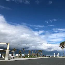 Qixingtan Beach - Hua-lien