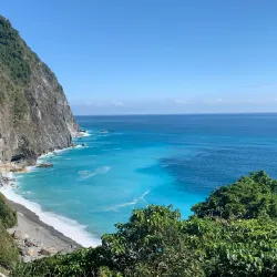 Taroko National Park - Hua-lien