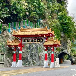 Taroko National Park - Hua-lien