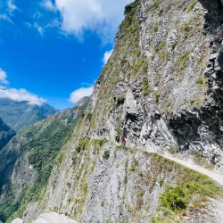 Zhuilu Old Trail - Hua-lien