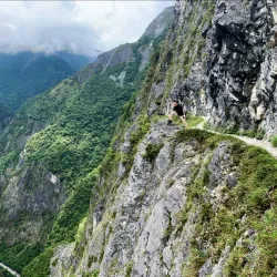 Zhuilu Suspension Bridge - Hua-lien