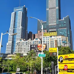 85 Sky Tower - Kaohsiung