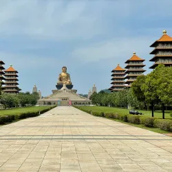 Fo Guang Shan Buddha Museum - Kaohsiung