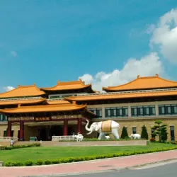Fo Guang Shan Buddha Museum - Kaohsiung