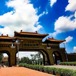 Fo Guang Shan Buddha Museum - Kaohsiung