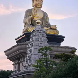 Fo Guang Shan Buddha Museum - Kaohsiung