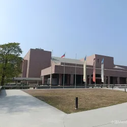 Kaohsiung Museum of Fine Arts - Kaohsiung