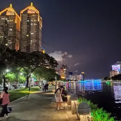 Love River - Kaohsiung