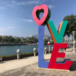 Love River - Kaohsiung